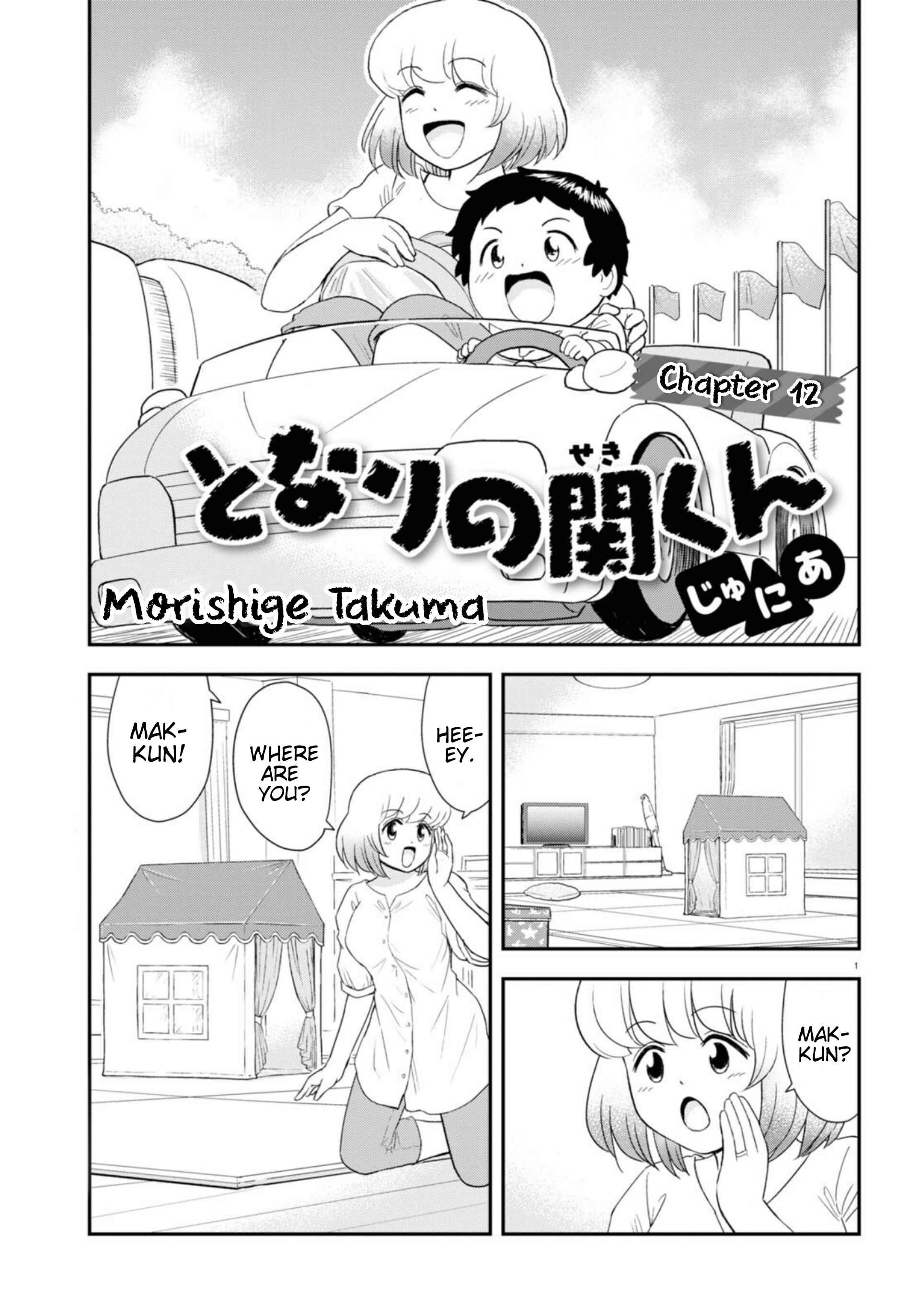 Chapter 12 - Page 2