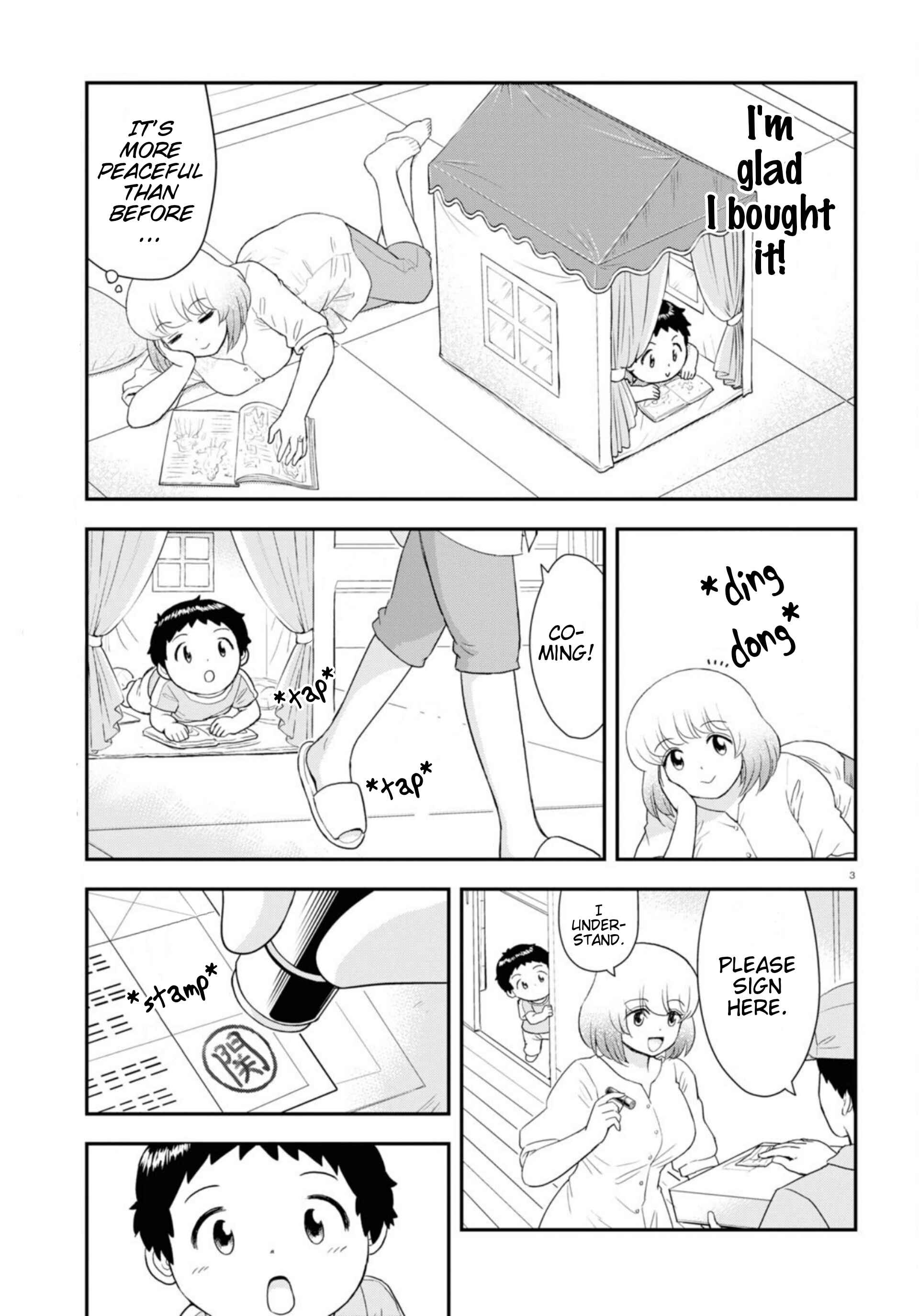 Chapter 12 - Page 4