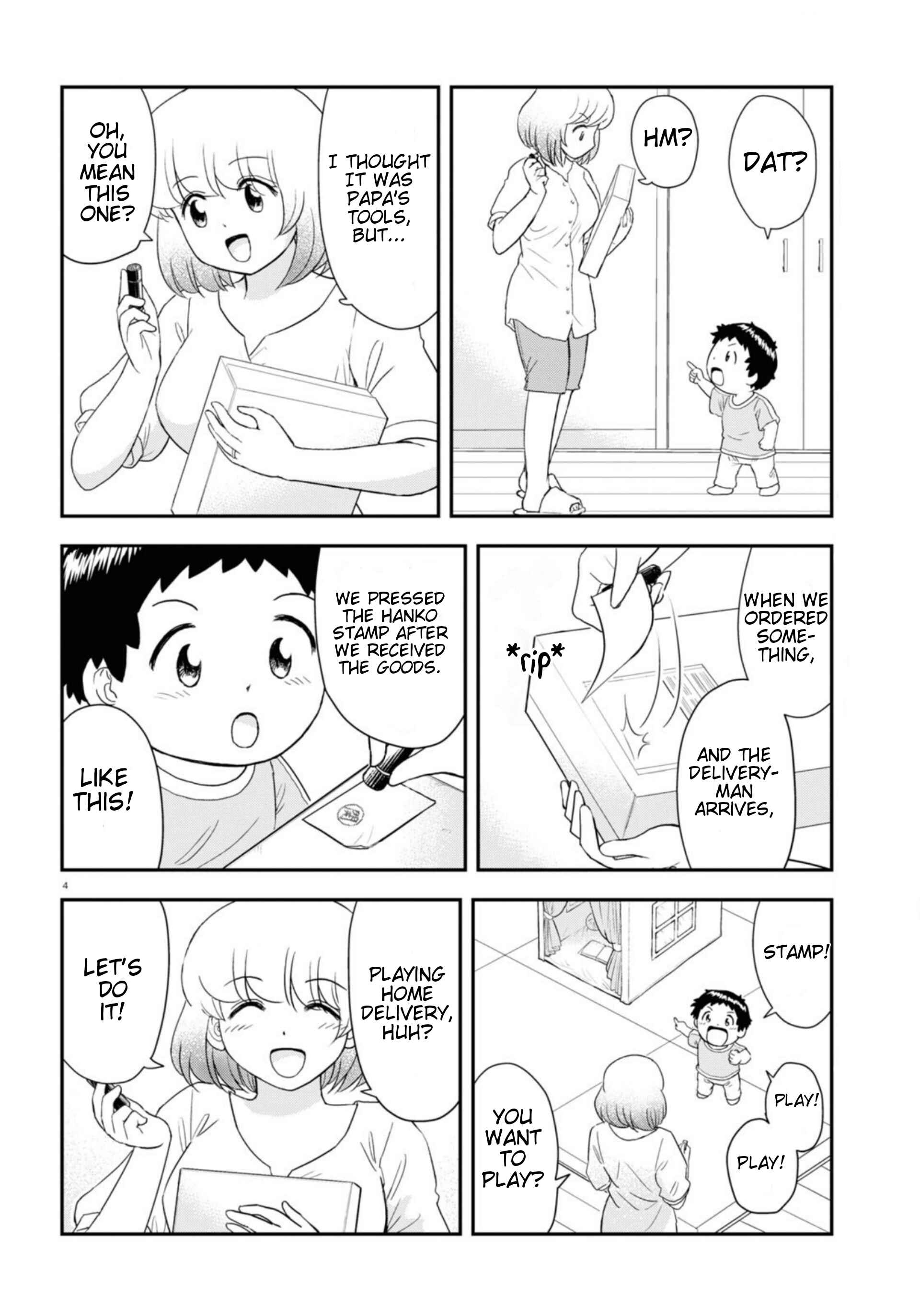 Chapter 12 - Page 5