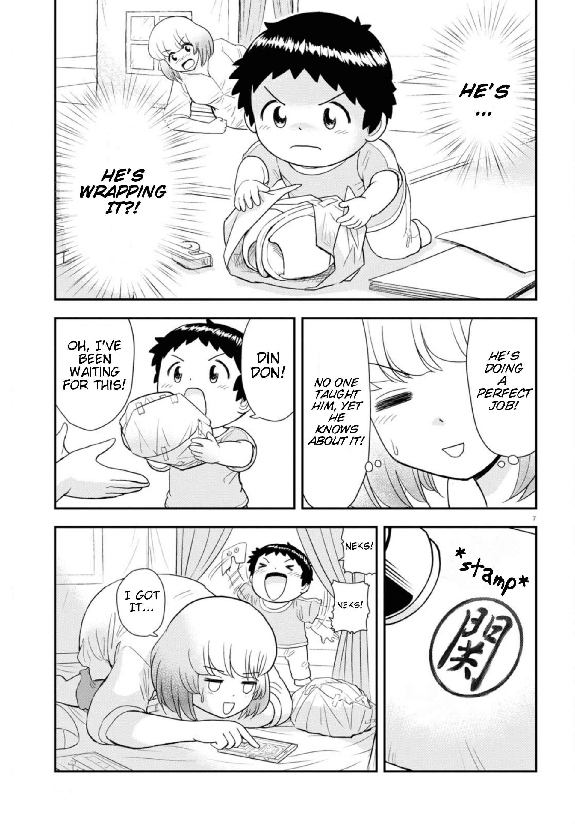 Chapter 12 - Page 8