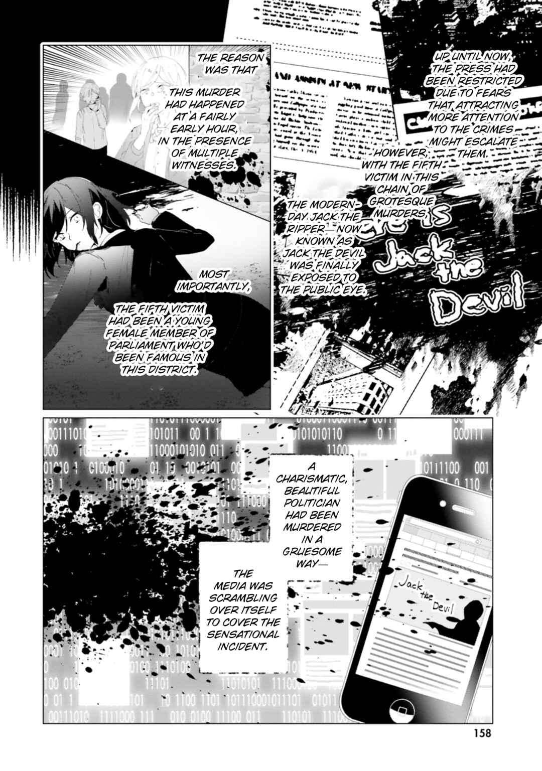 Chapter 15 - Page 12