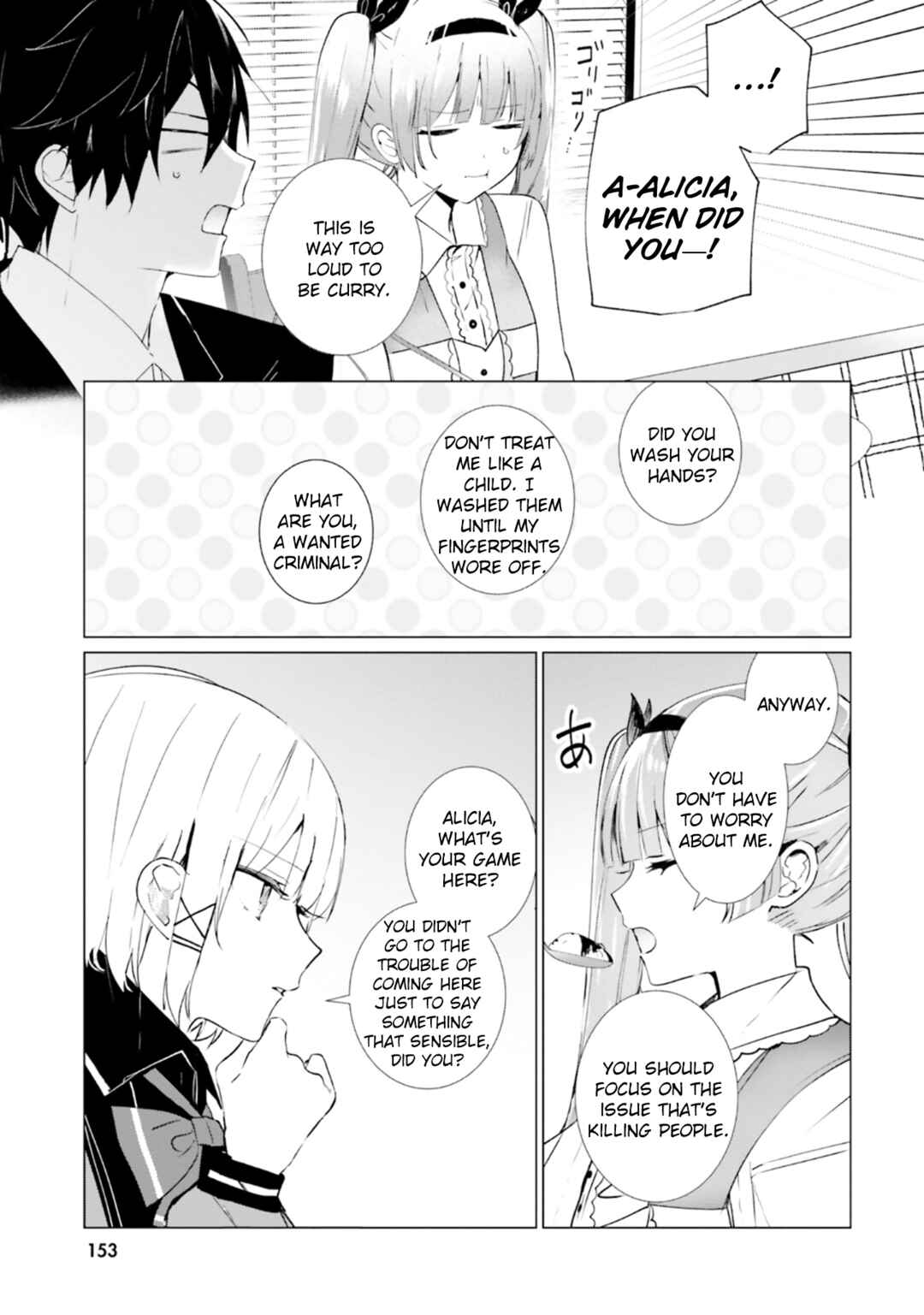 Chapter 15 - Page 7