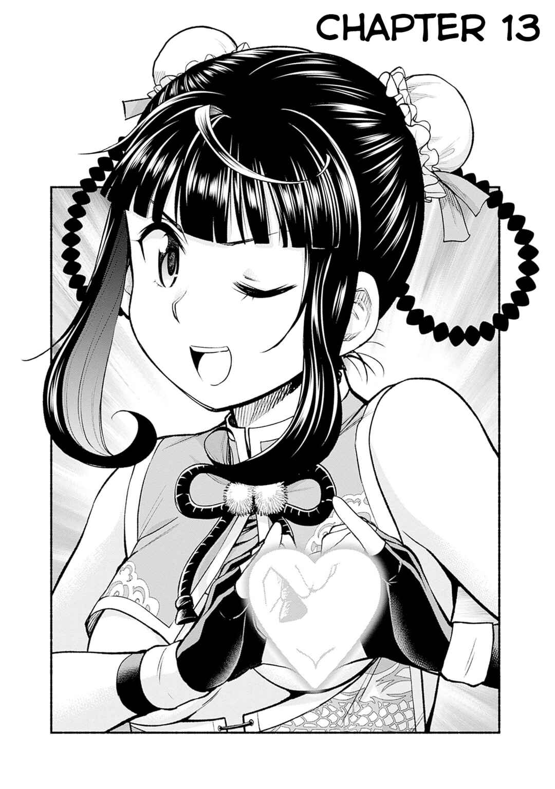Chapter 13 - Page 3