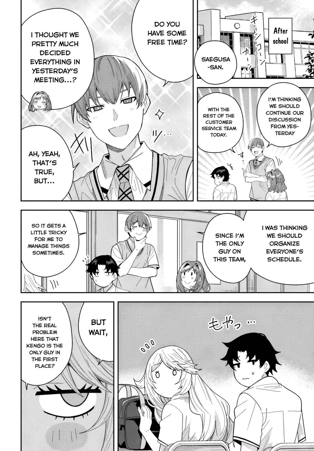 Chapter 26 - Page 26