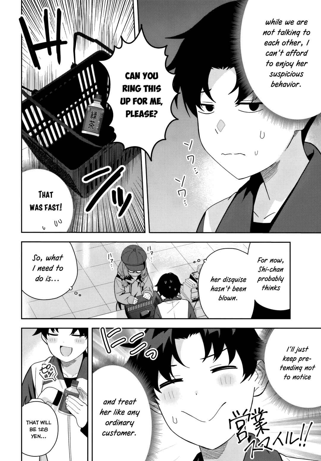 Chapter 26 - Page 6