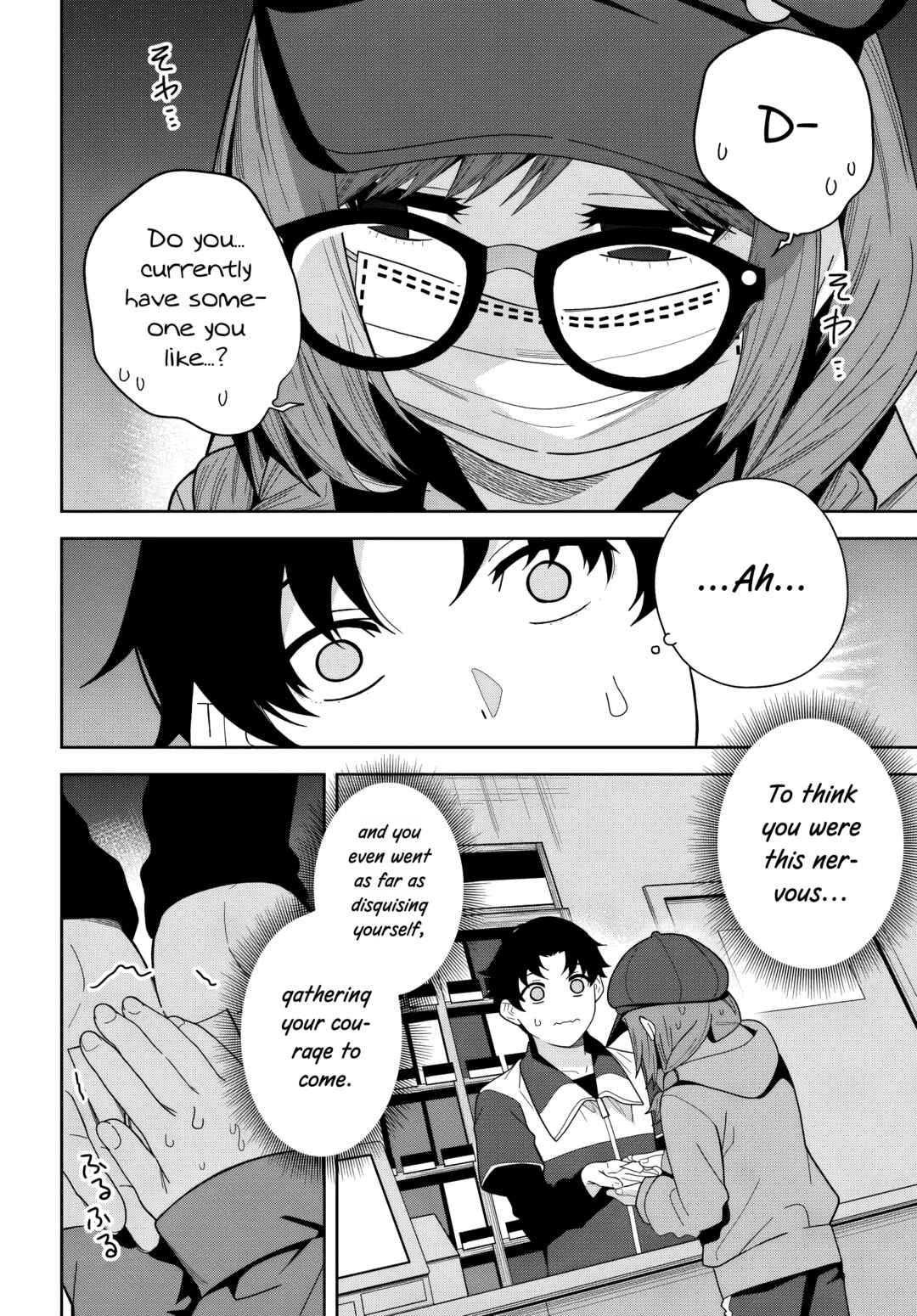 Chapter 26 - Page 8