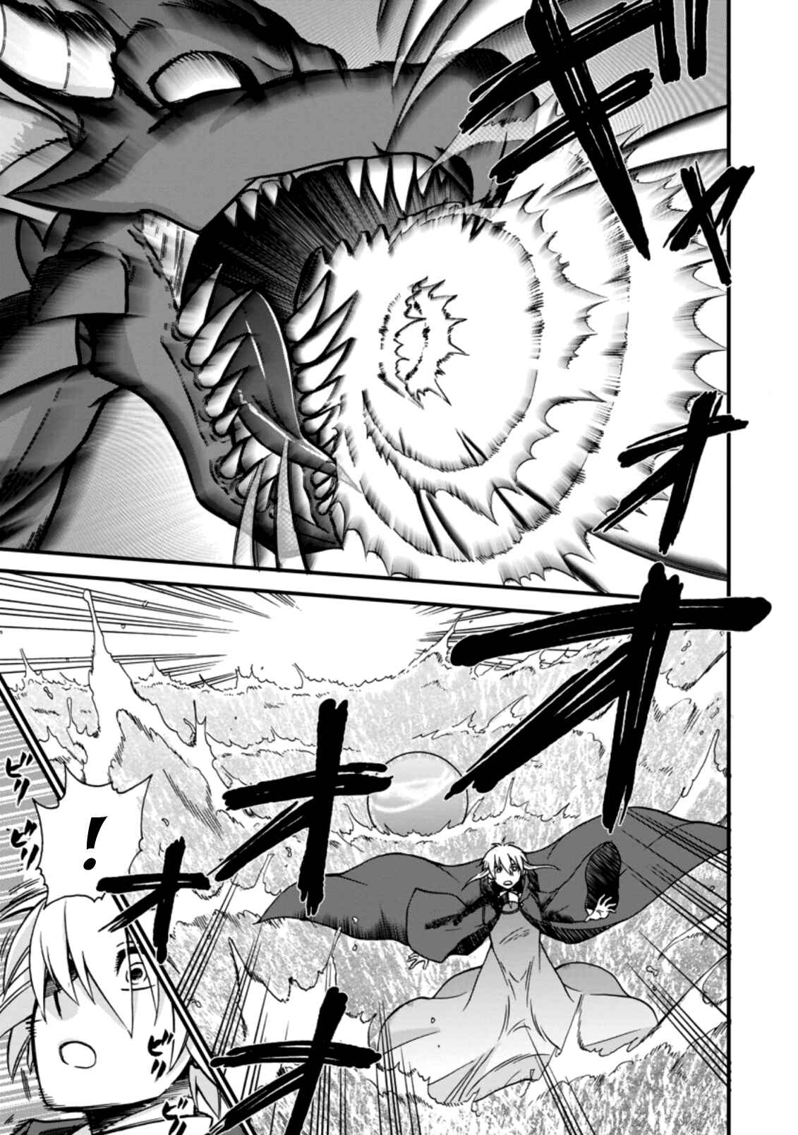 Chapter 35 - Page 3