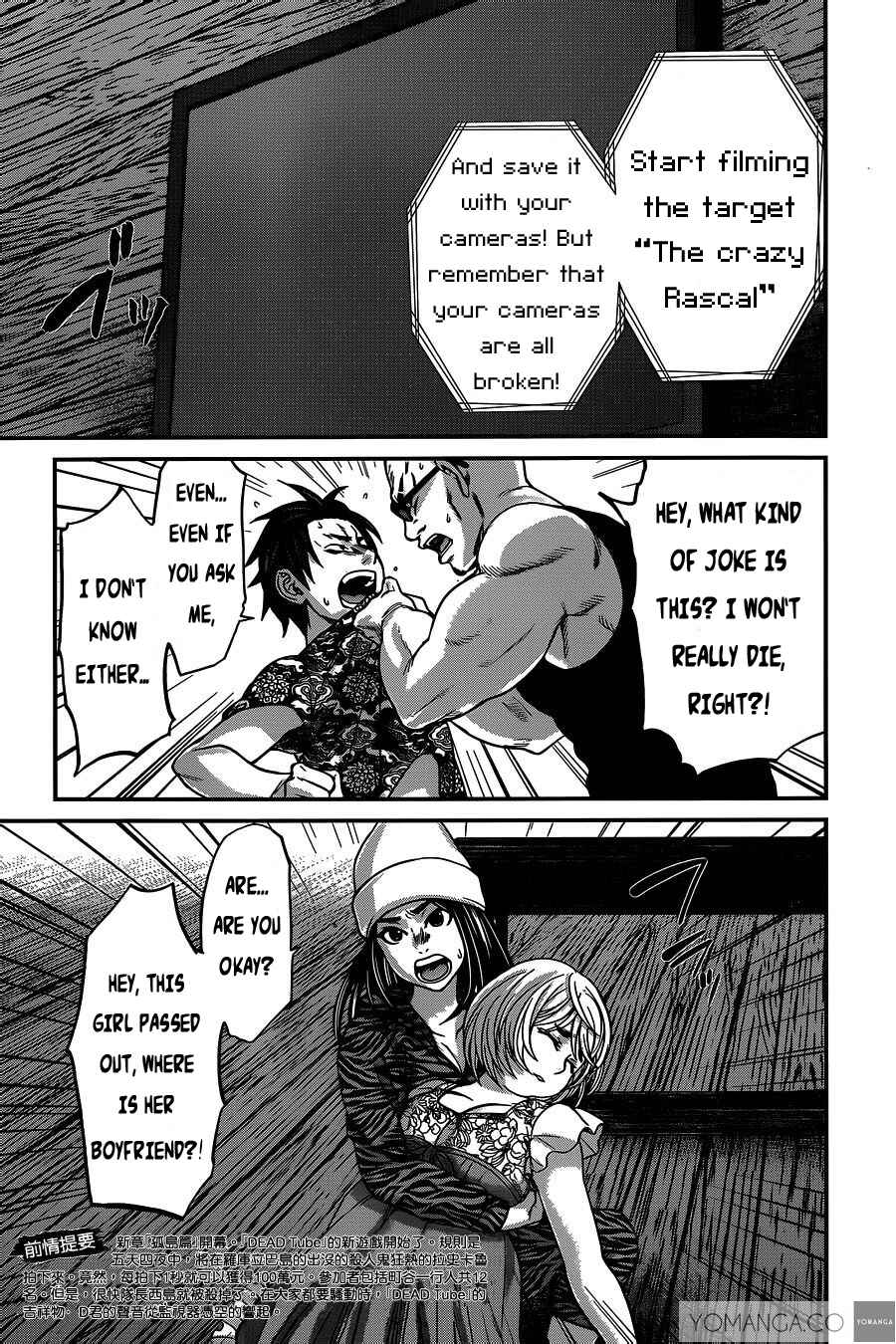 Chapter 15 - Page 4