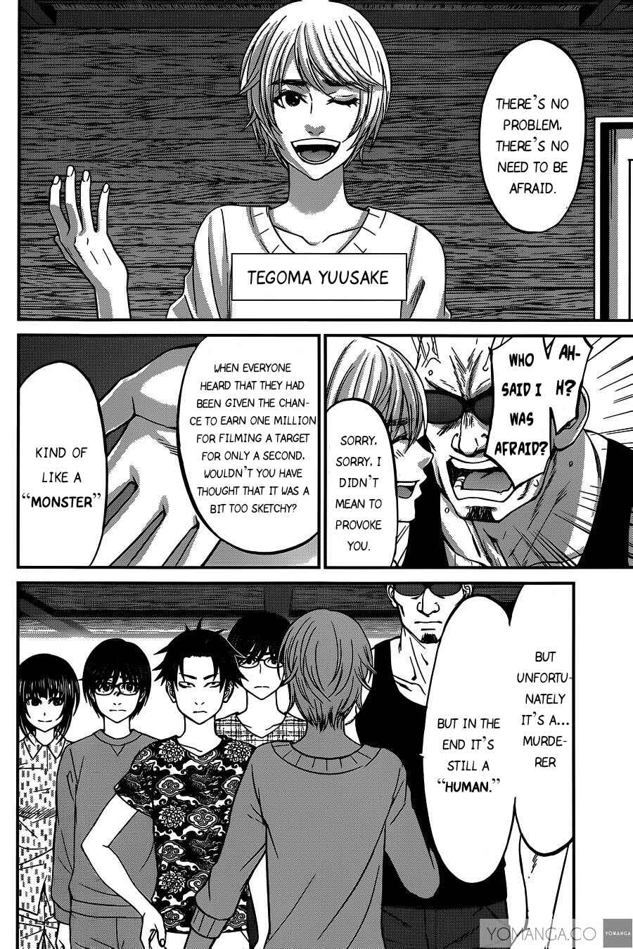 Chapter 15 - Page 7