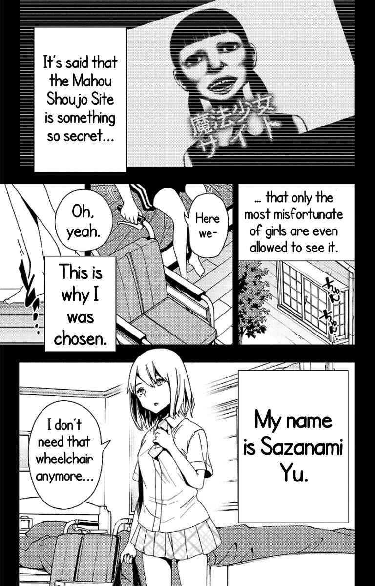 Chapter 19.5 - Page 4