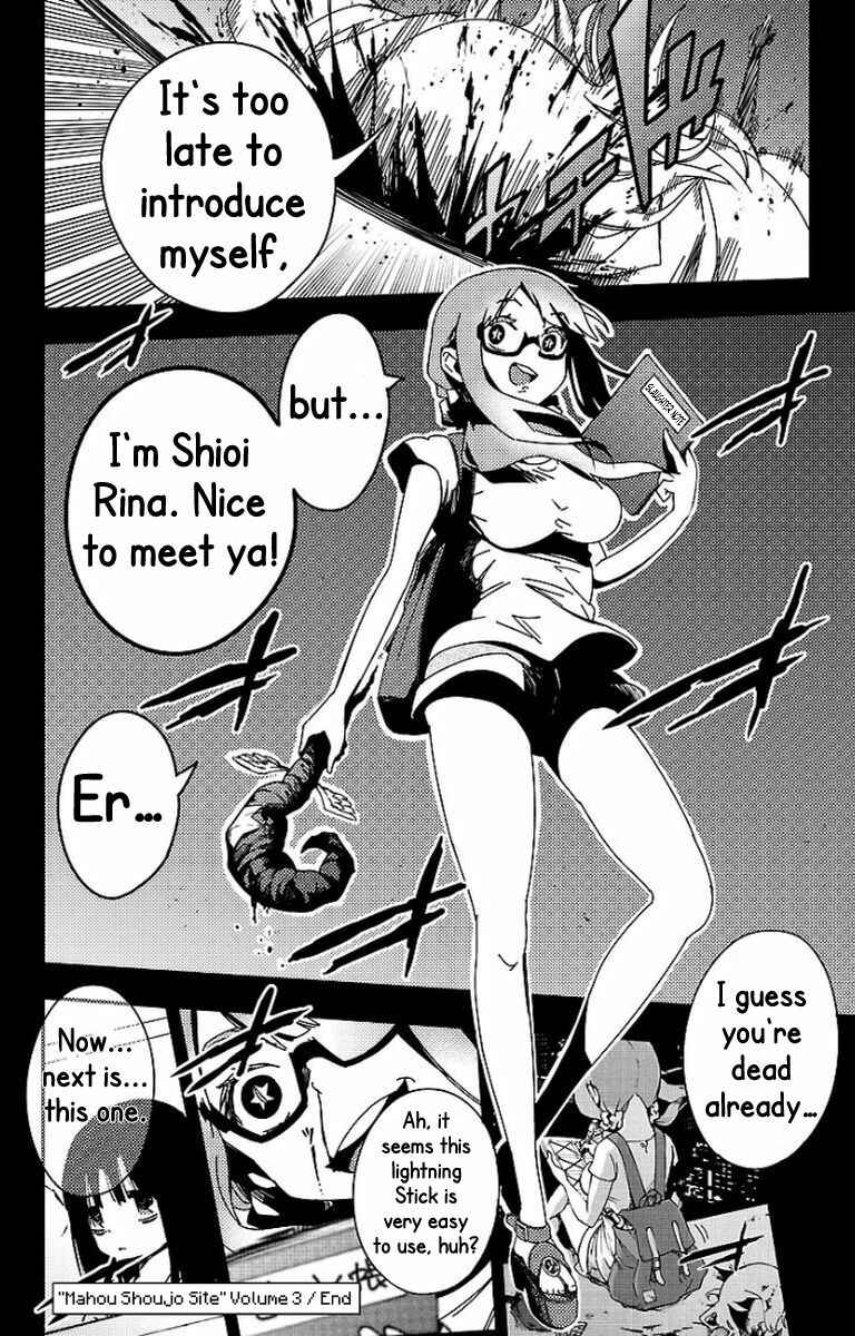 Chapter 19.5 - Page 9