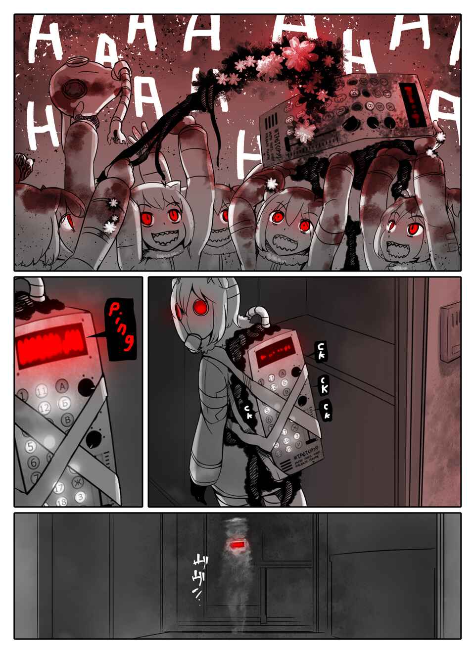 Chapter 19 - Page 11