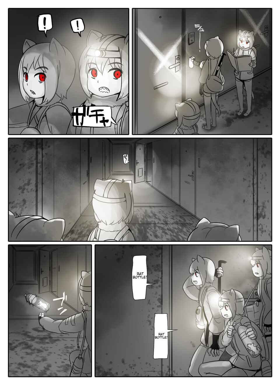 Chapter 19 - Page 2