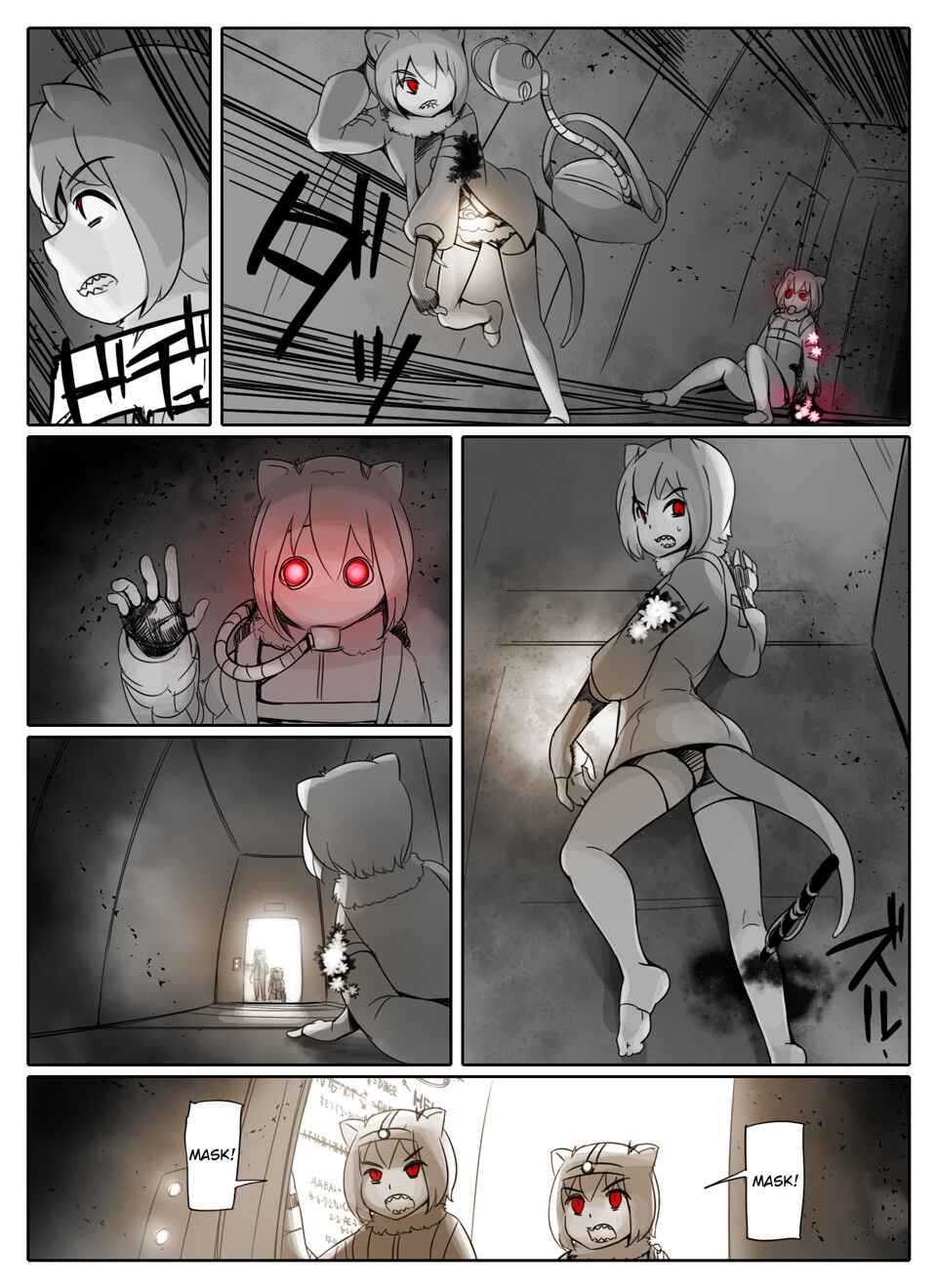 Chapter 19 - Page 6