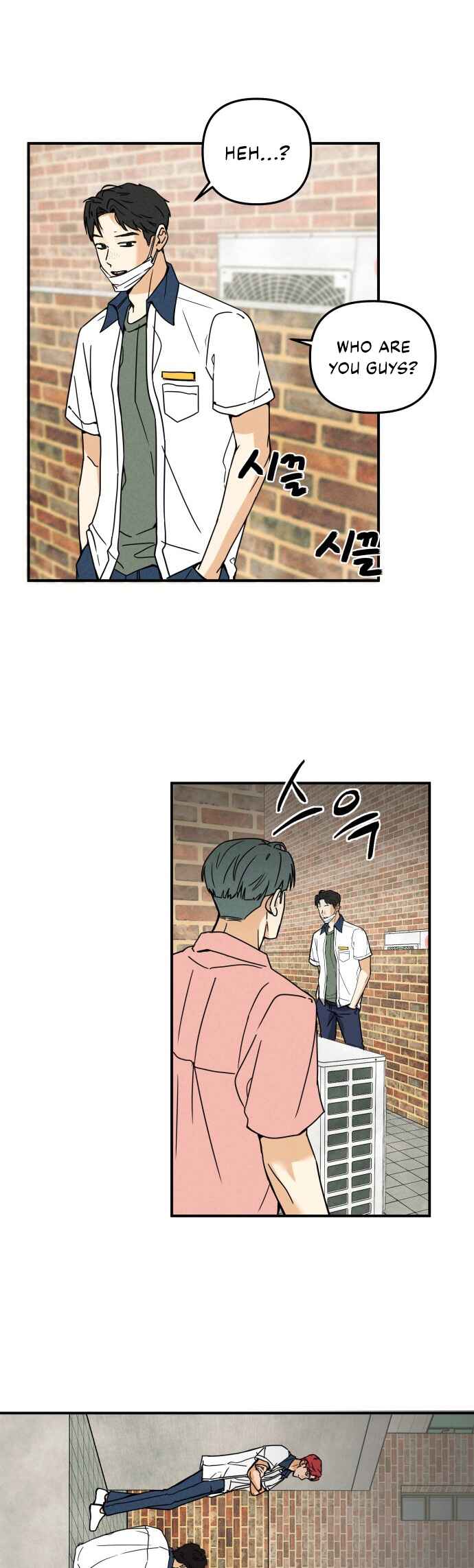 Chapter 2 - Page 17