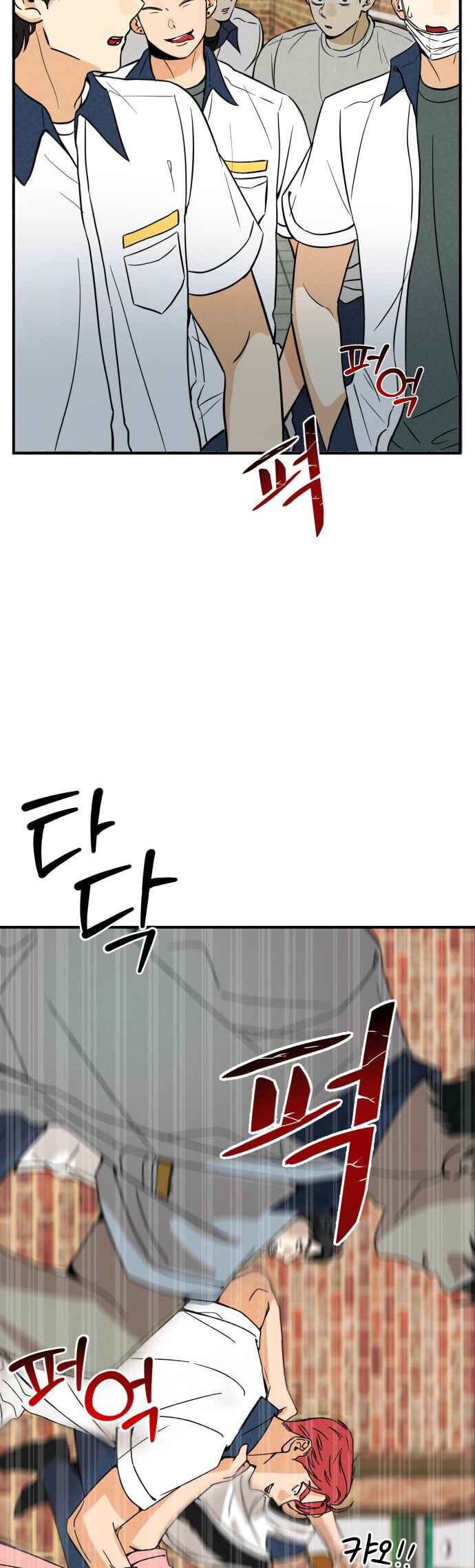 Chapter 2 - Page 31