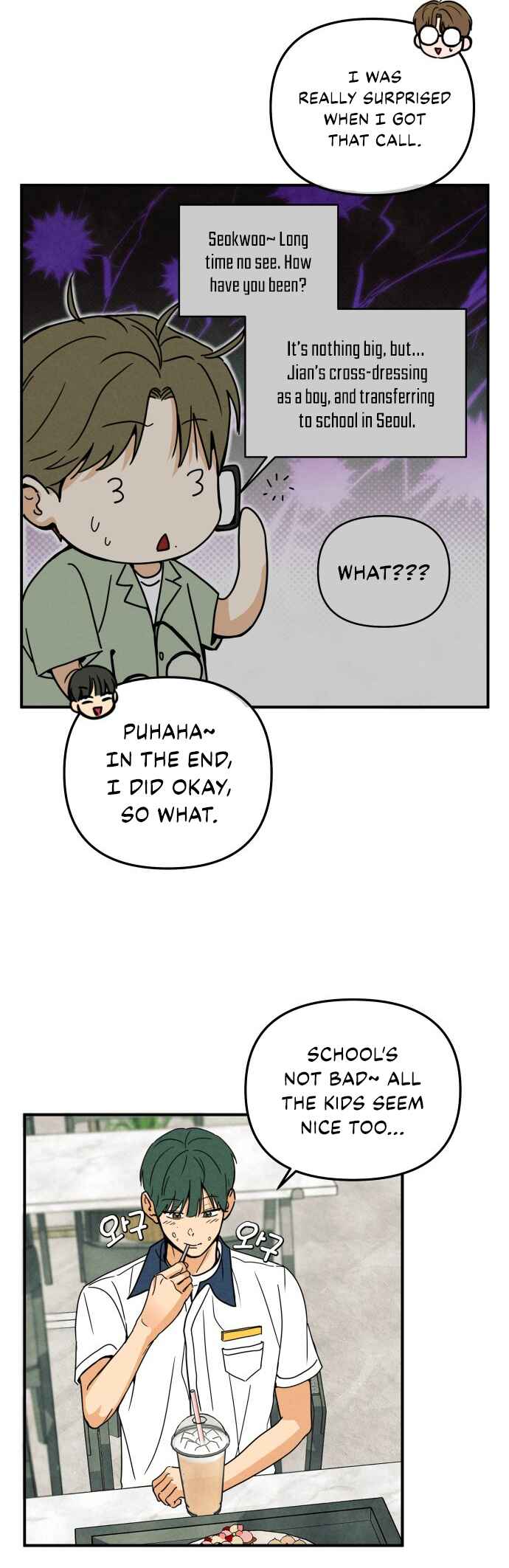 Chapter 2 - Page 8
