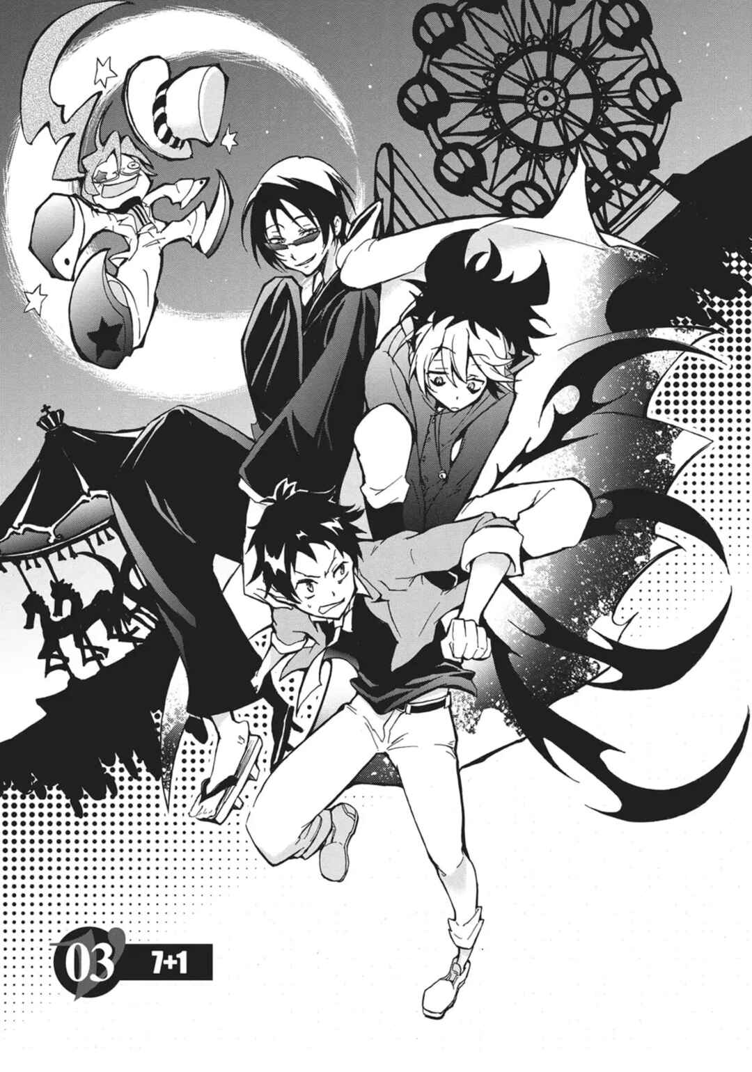 Chapter 3 - Page 3