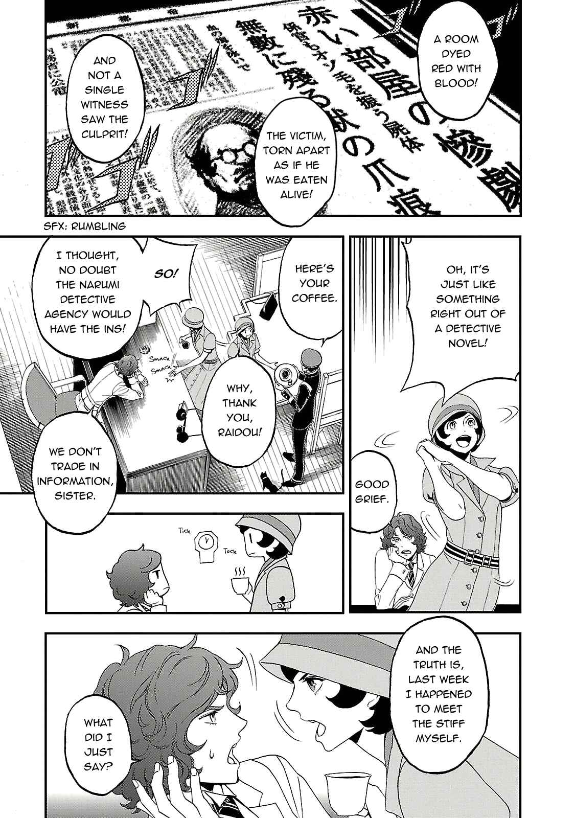 Chapter 2 - Page 5