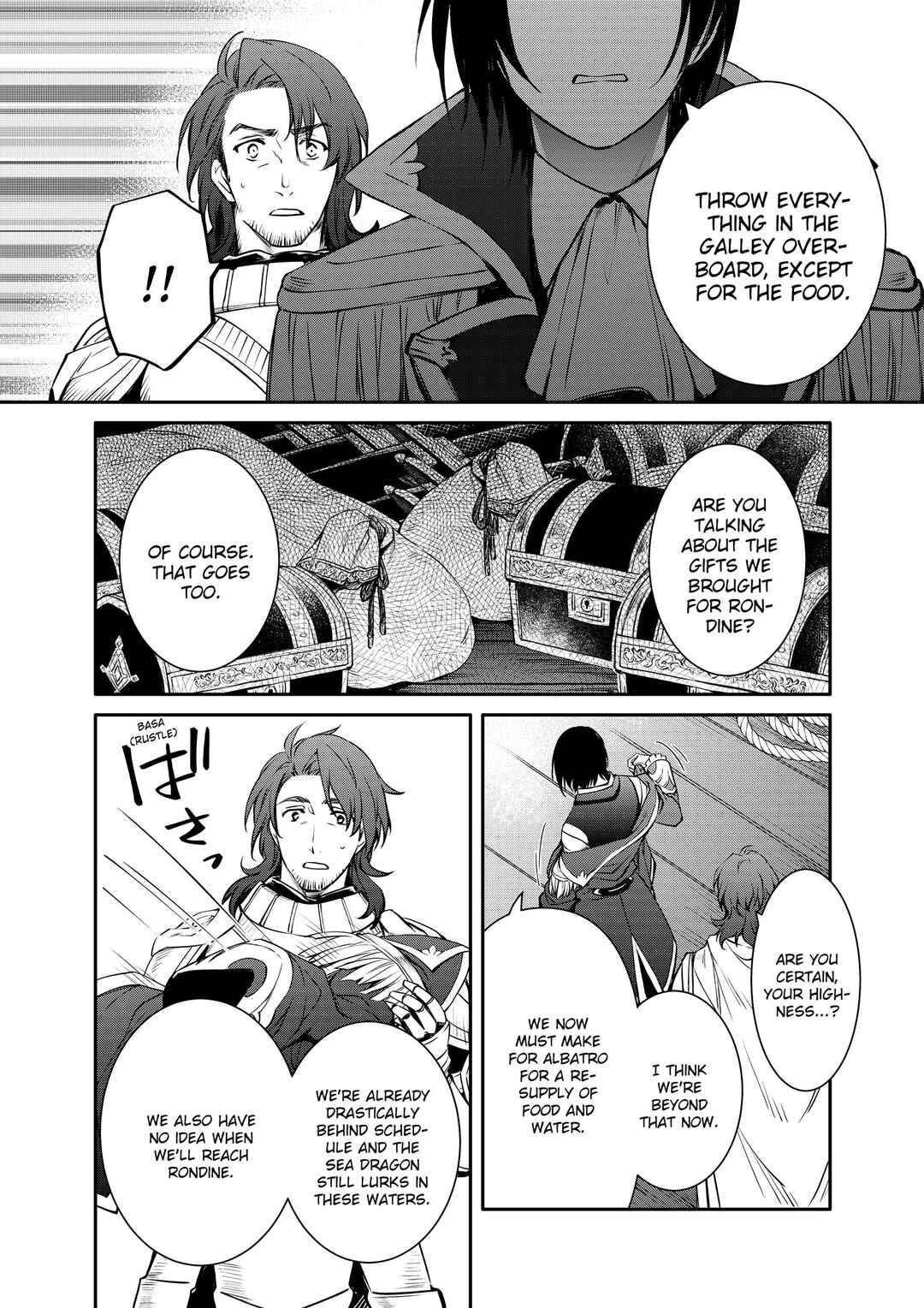Chapter 25 - Page 23