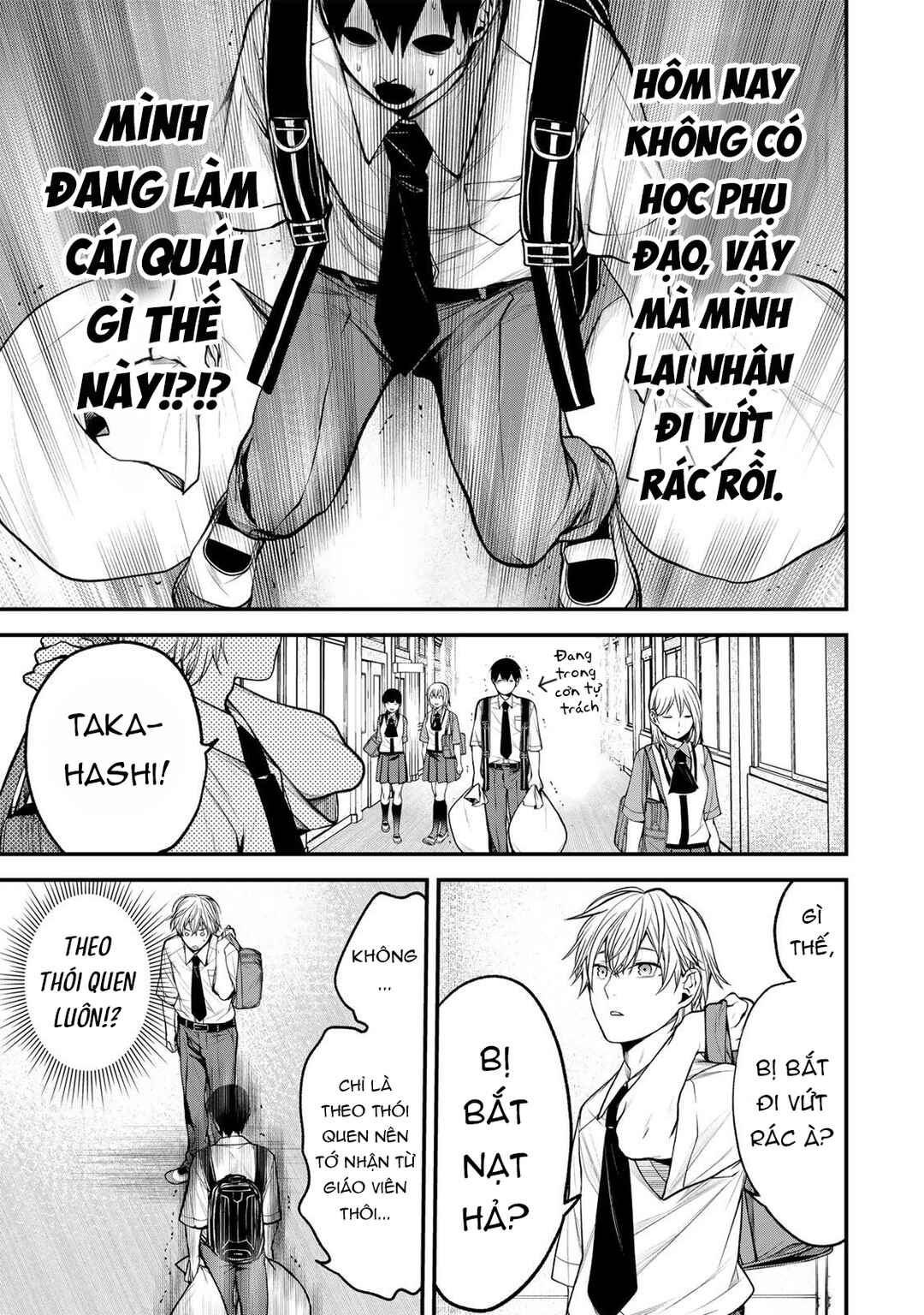 Chapter 39 - Page 12