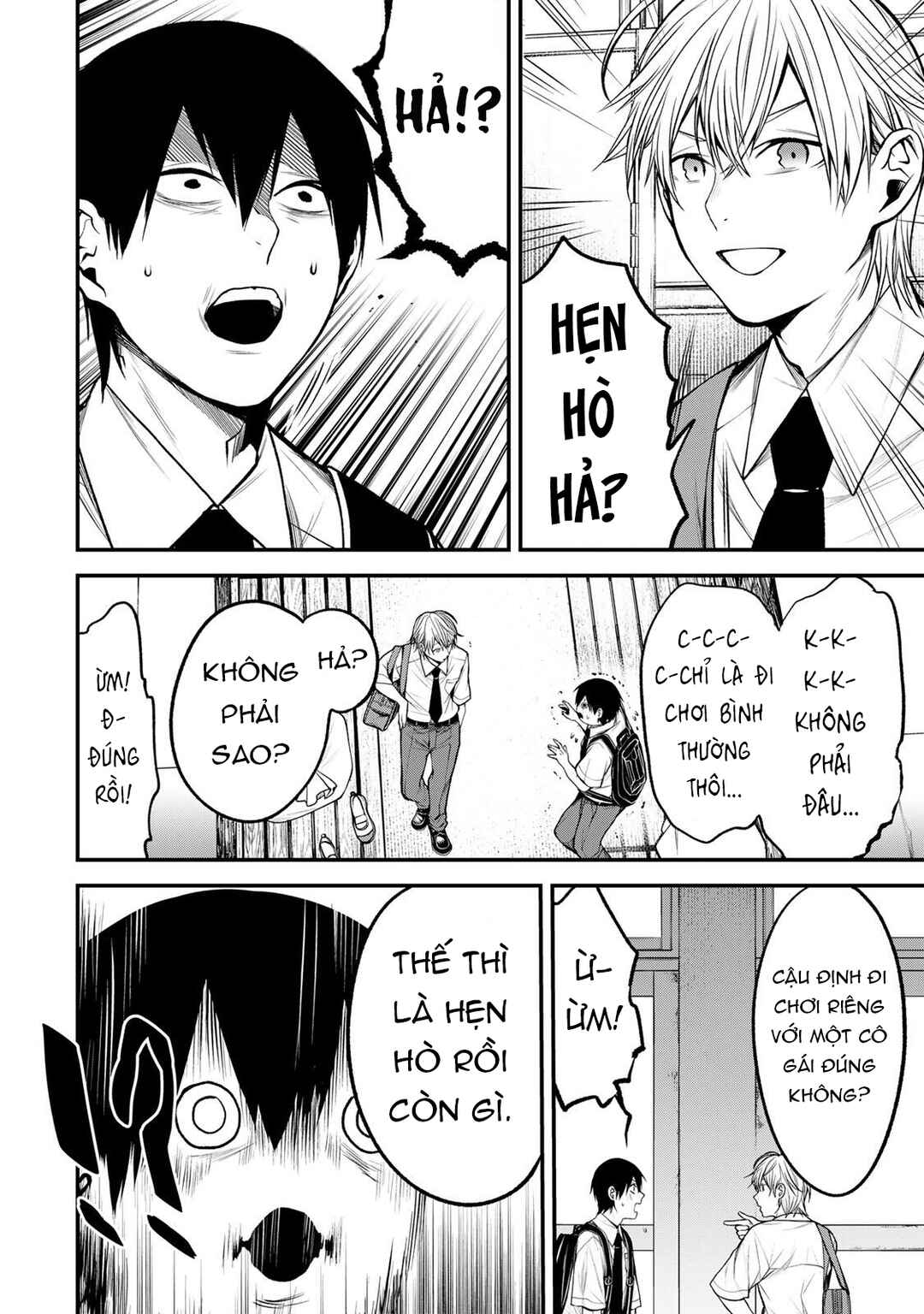 Chapter 39 - Page 15