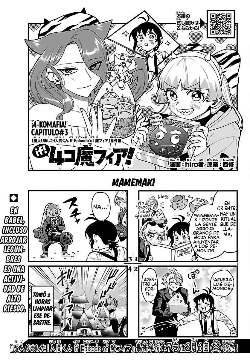 Chapter 29.1 - Page 2