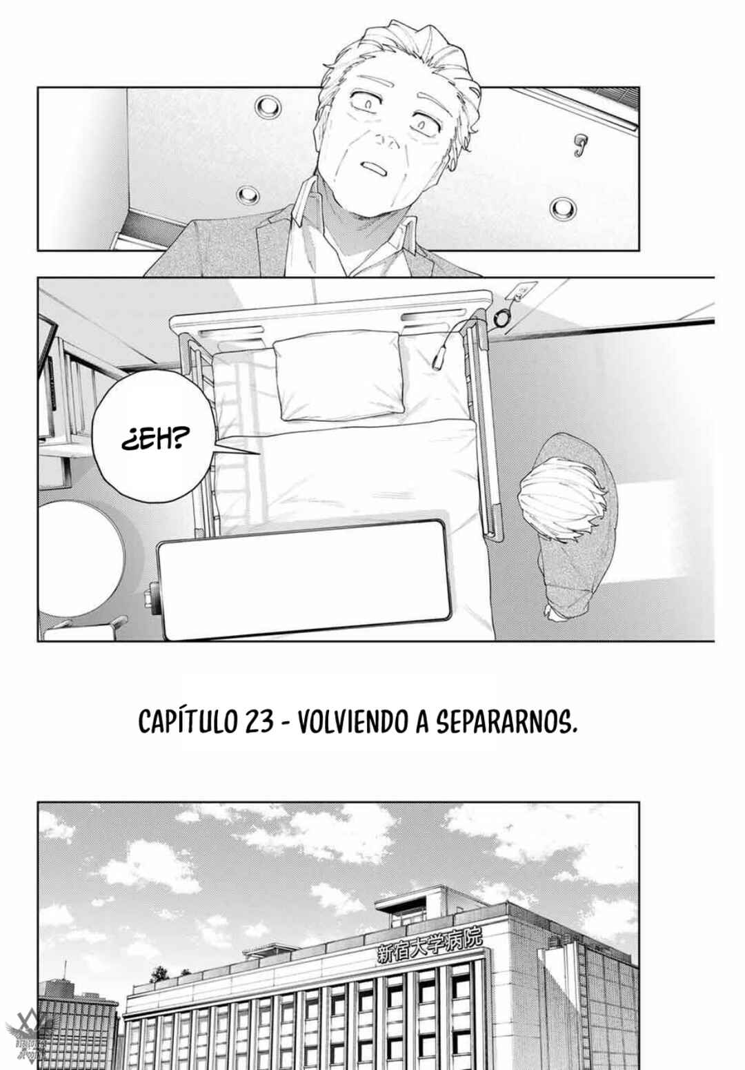 Chapter 23 - Page 4