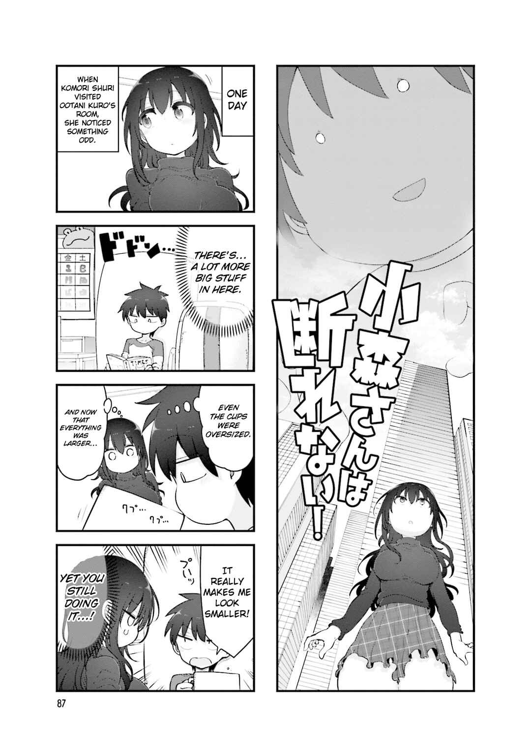 Chapter 134 - Page 2