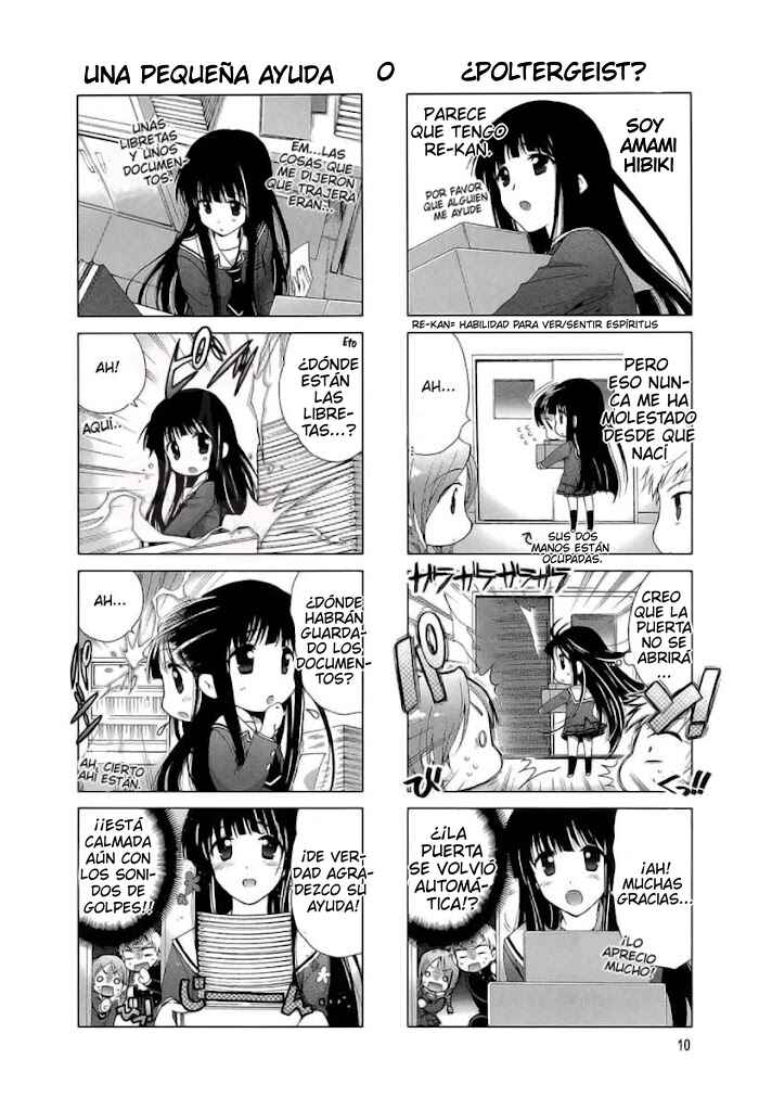 Chapter 2 - Page 3