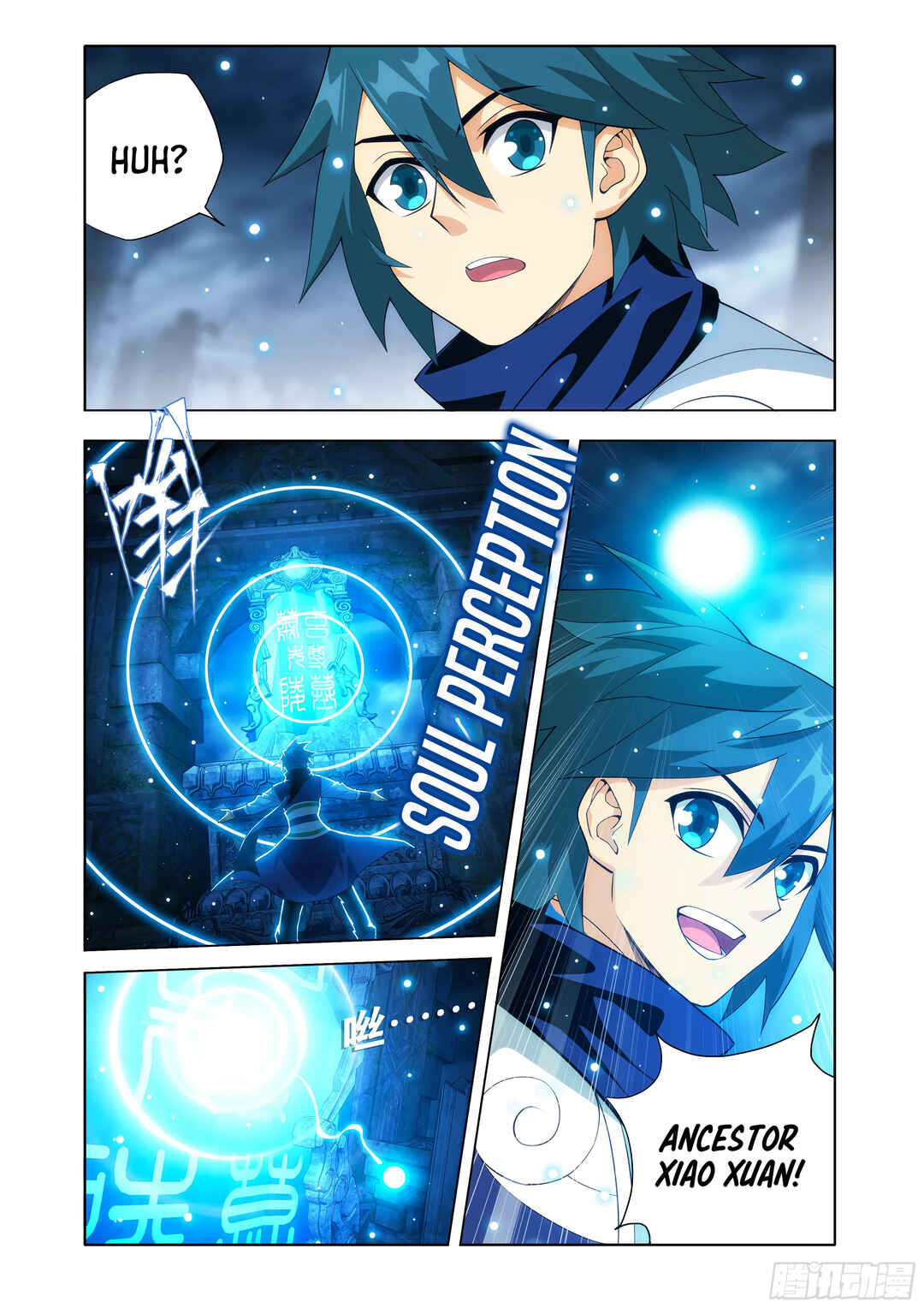 Chapter 445 - Page 17