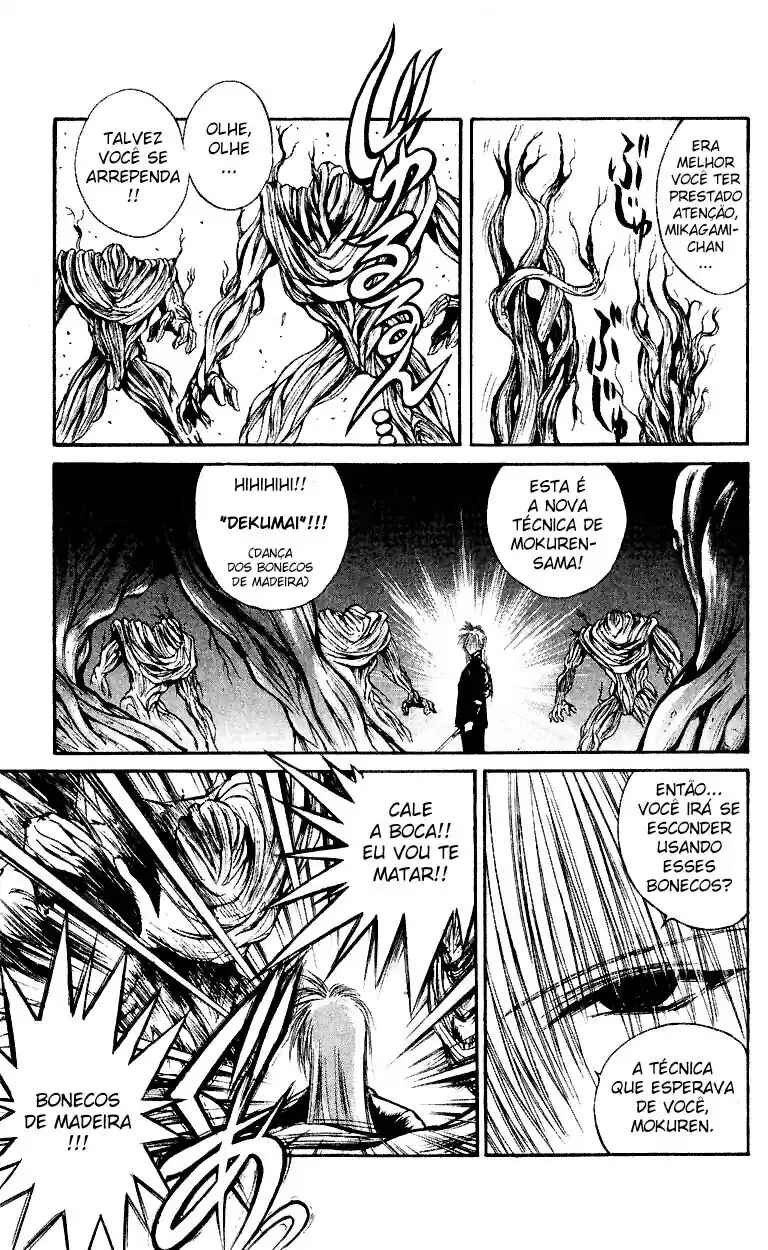 Chapter 183 - Page 7