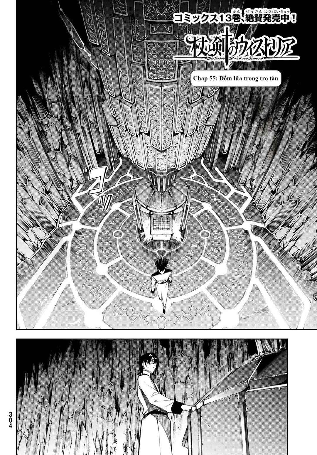 Chapter 55 - Page 4