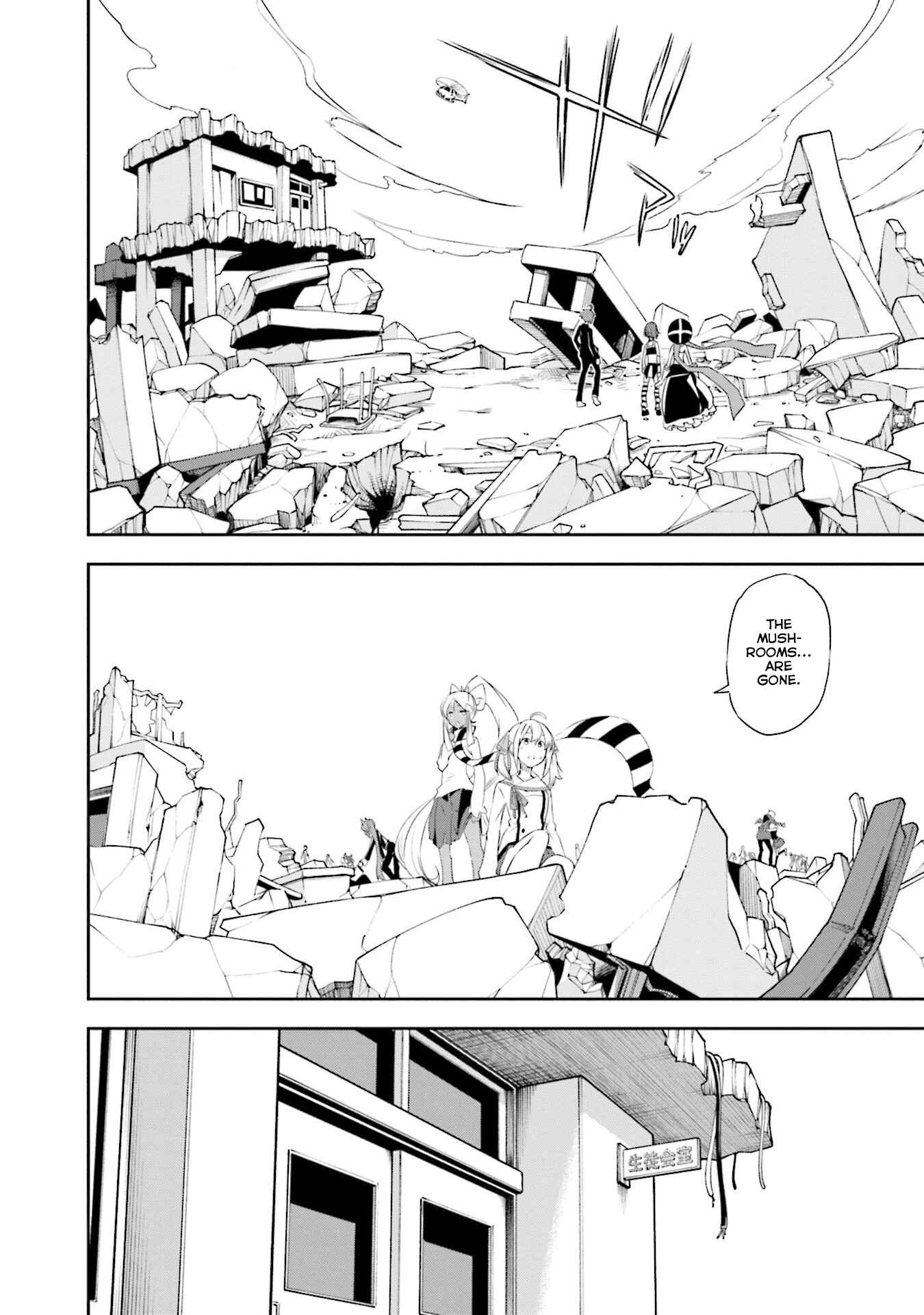 Chapter 130 - Page 24