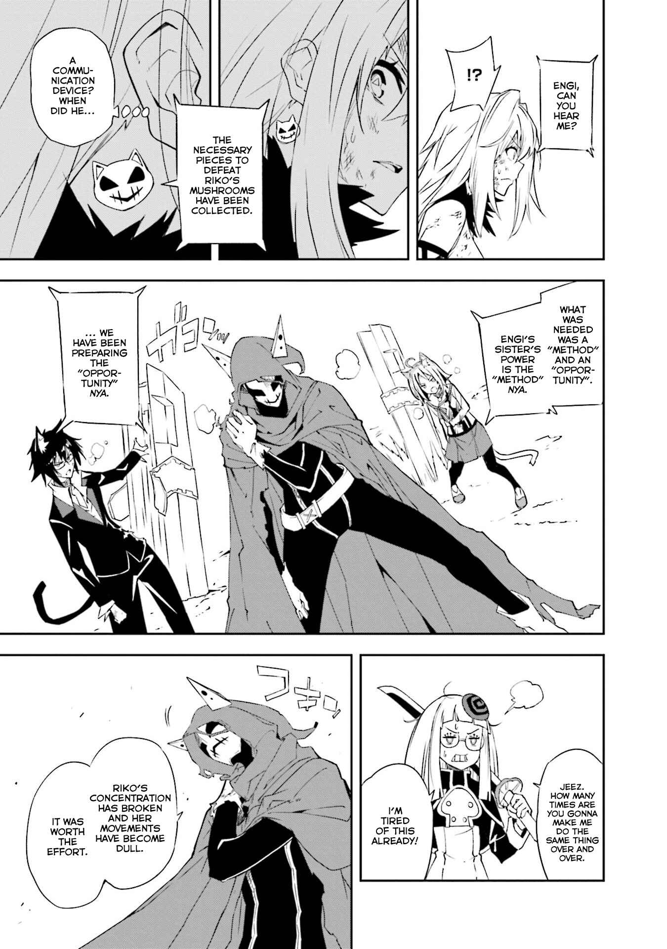 Chapter 130 - Page 7