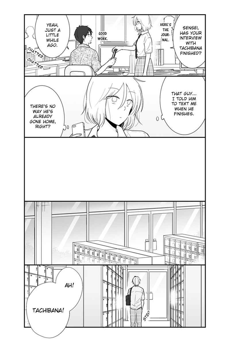 Chapter 53 - Page 13