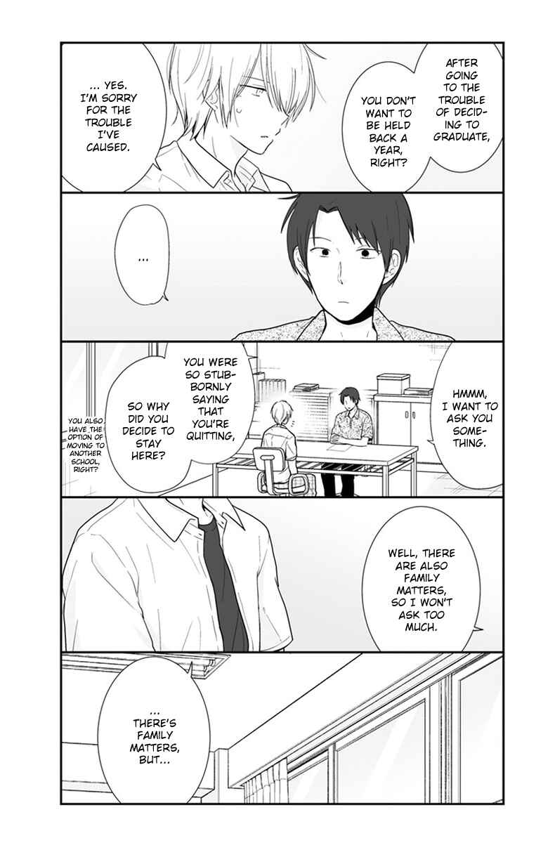 Chapter 53 - Page 3