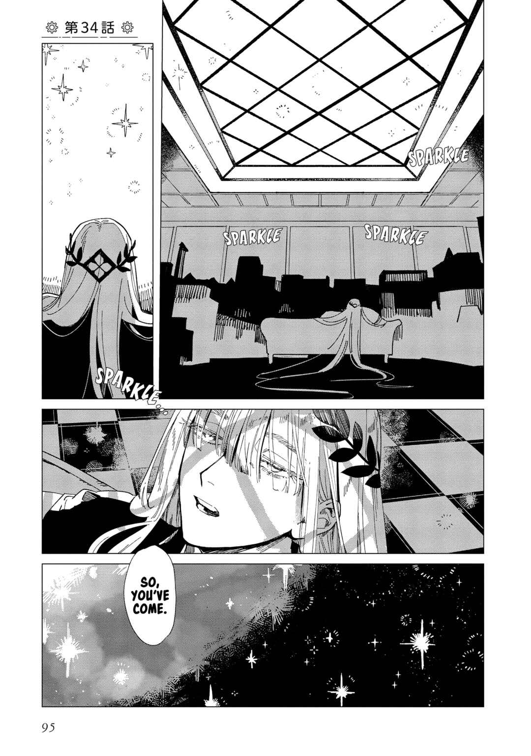 Chapter 34 - Page 1