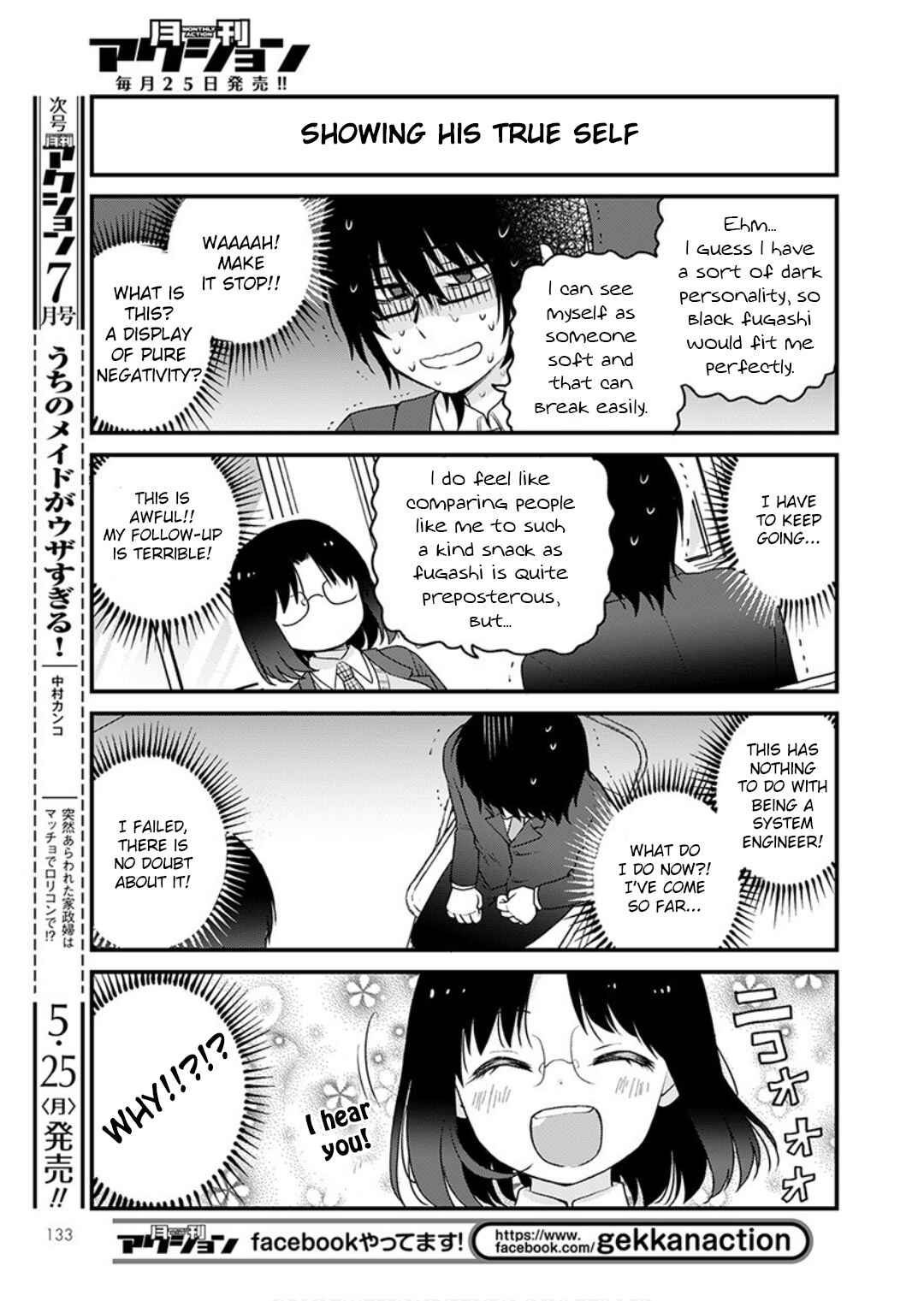 Chapter 33 - Page 7