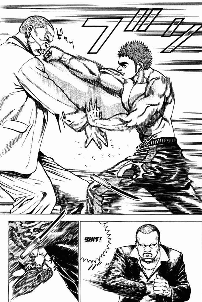 Chapter 7 - Page 4