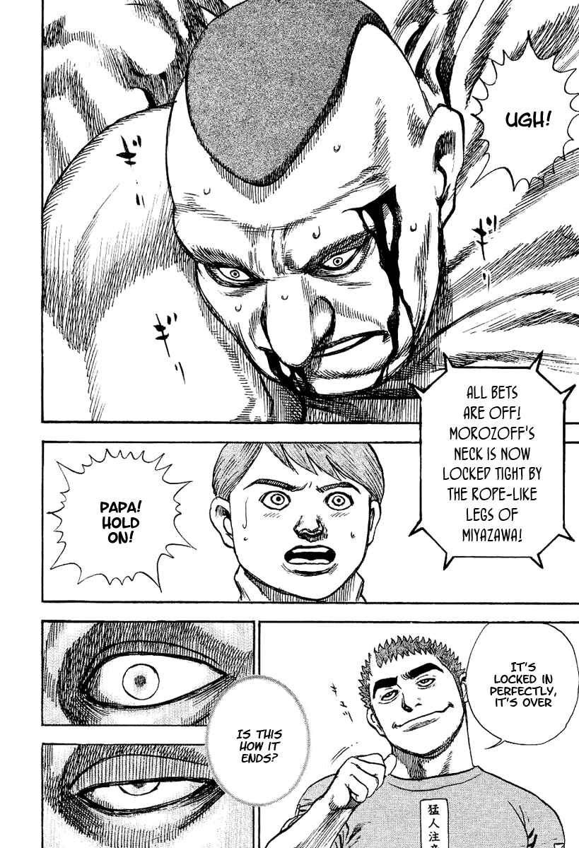 Chapter 137 - Page 17
