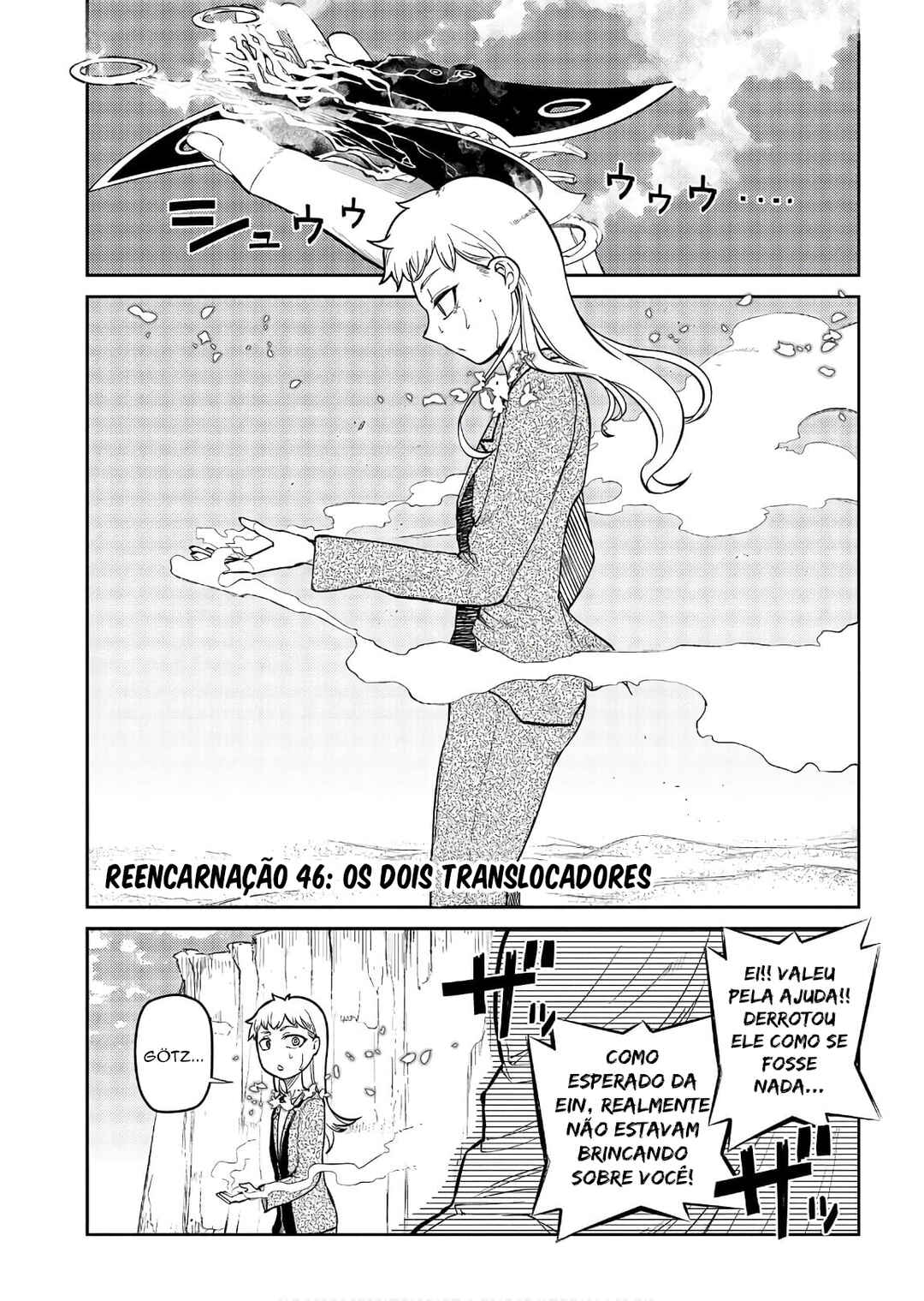 Chapter 46 - Page 2