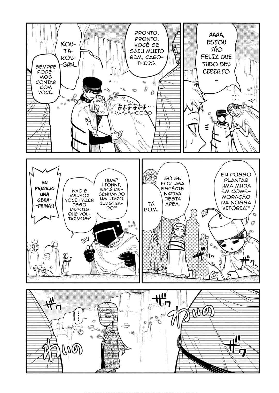 Chapter 46 - Page 4