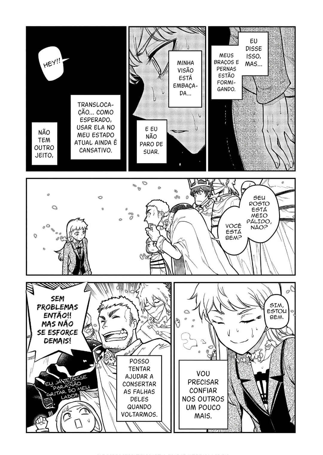 Chapter 46 - Page 7