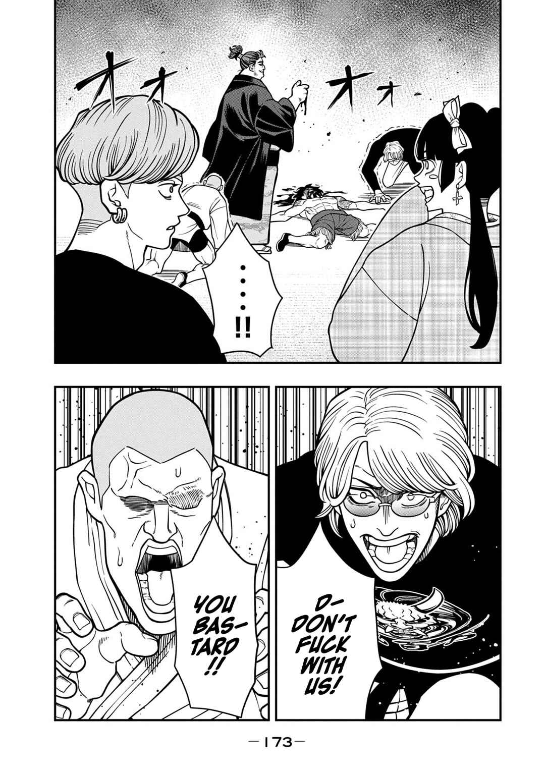 Chapter 14 - Page 2