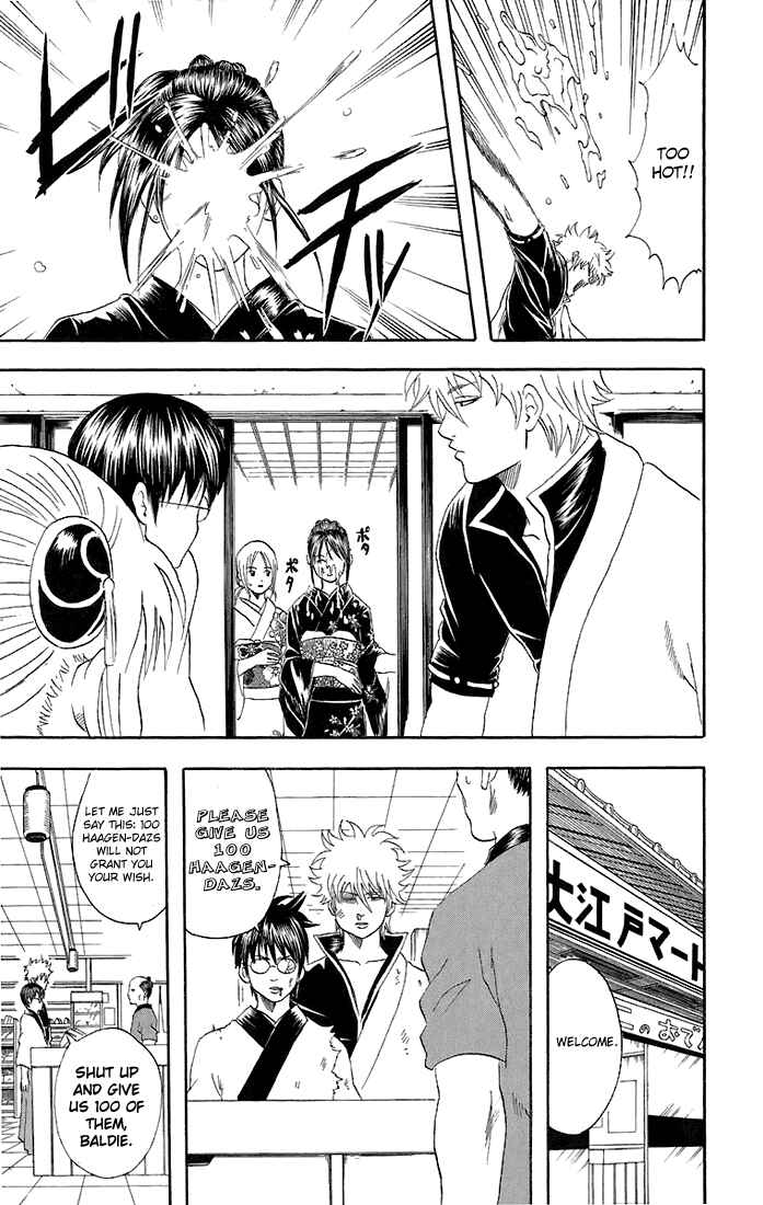 Chapter 48 - Page 9