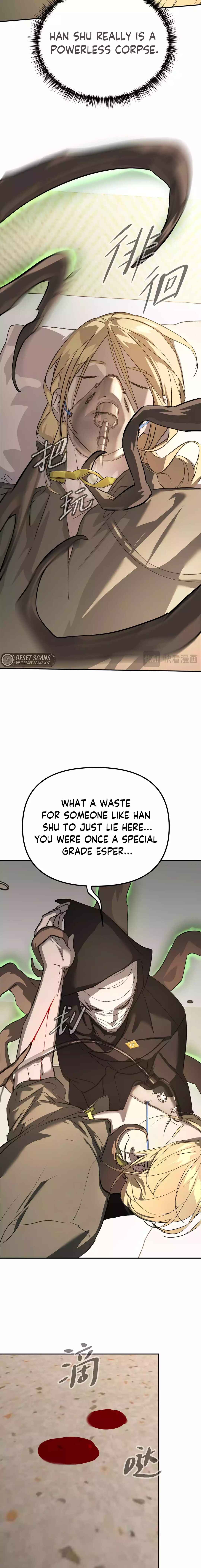 Chapter 11 - Page 5