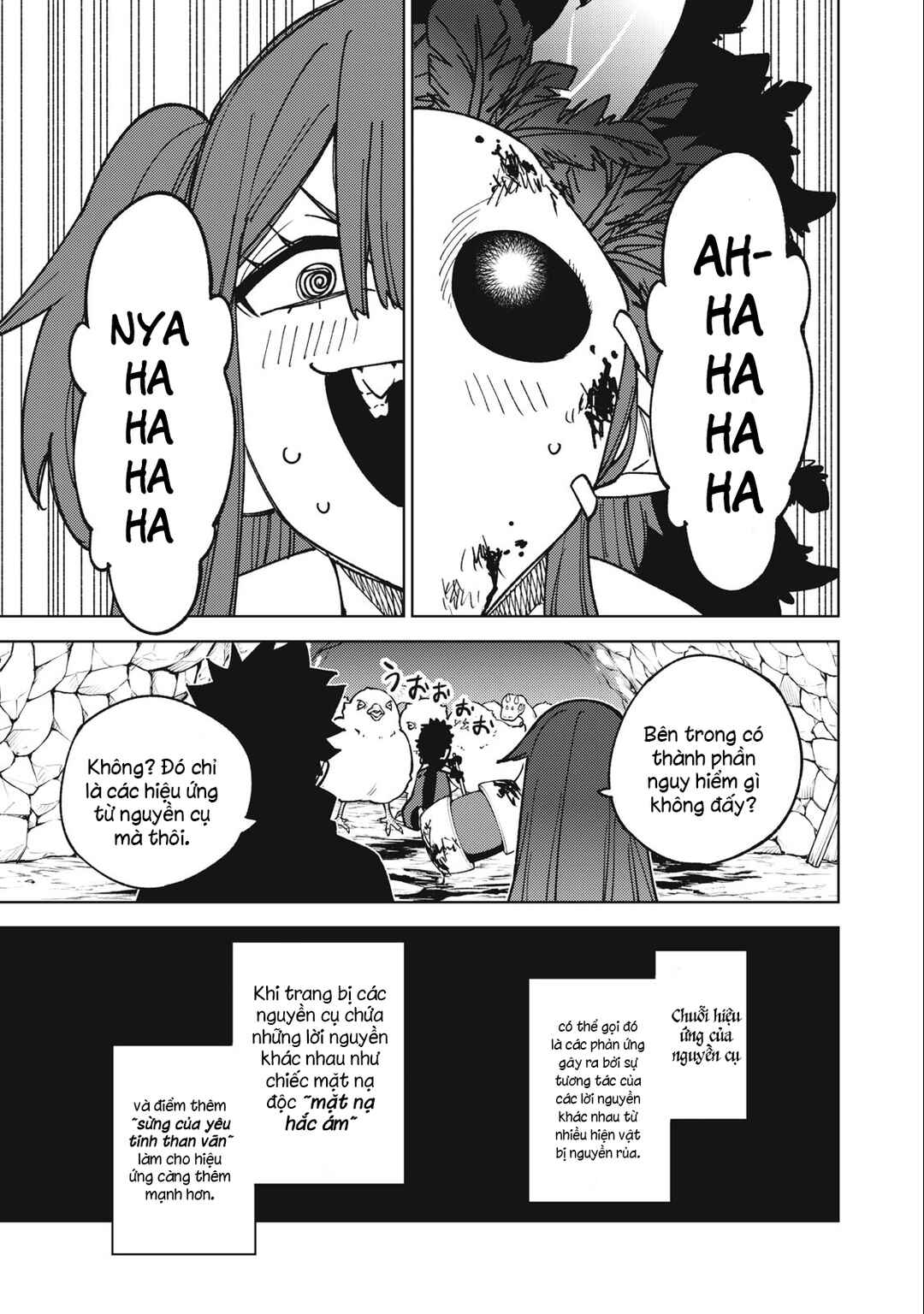 Chapter 16.1 - Page 13
