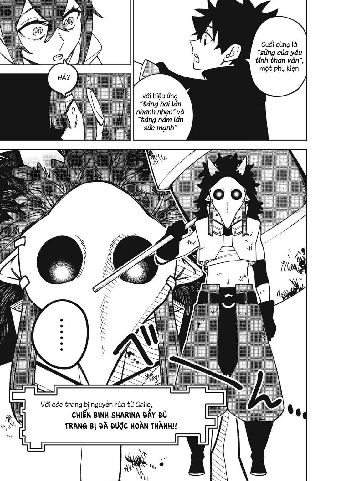 Chapter 16.1 - Page 7
