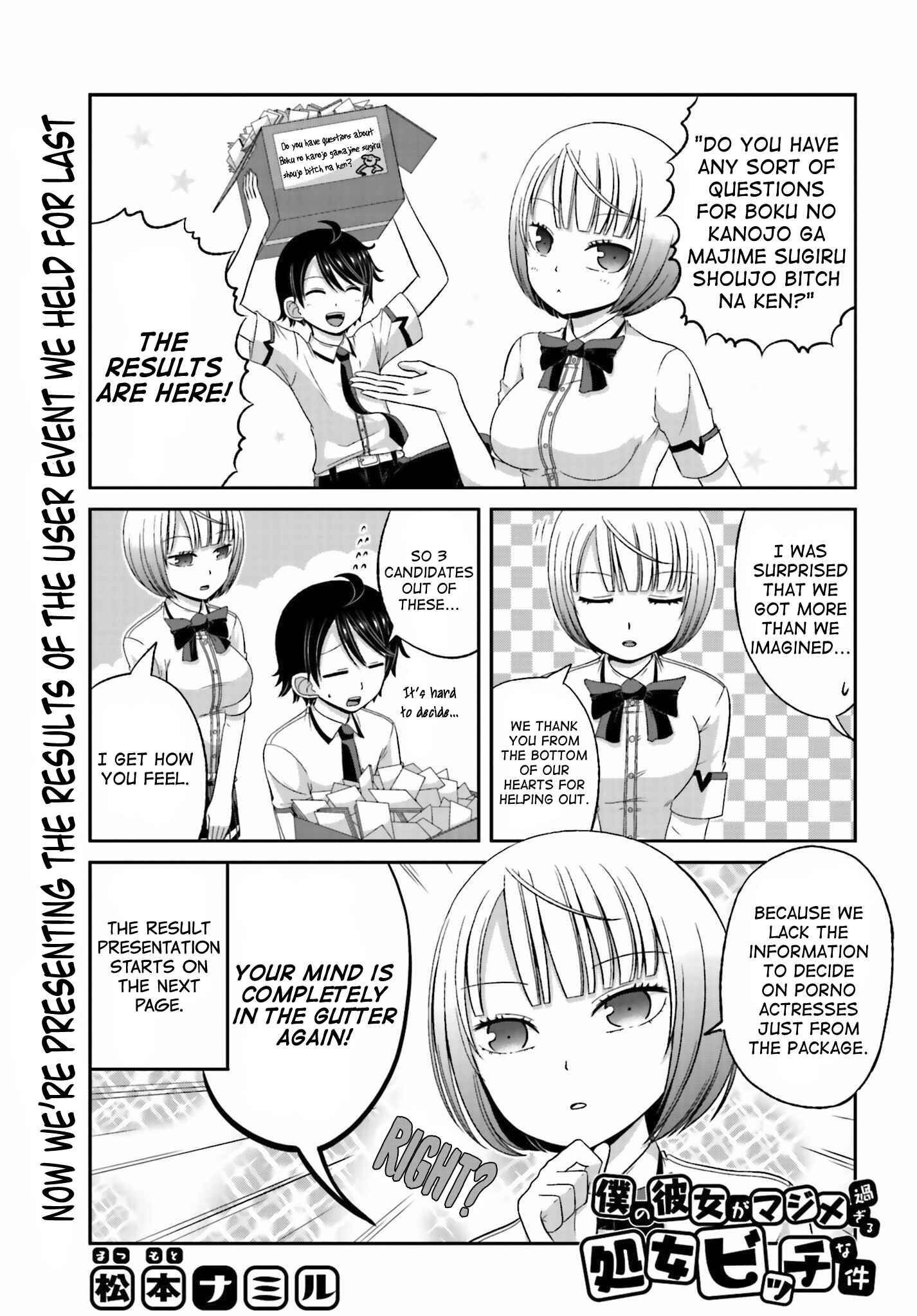 Chapter 31.5 - Page 1